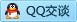 QQ在线咨询1113584903